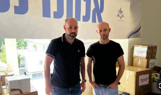 The brothers Moshiko and Shmulik Moskovitz founded the association Nechama and Hatzla Israel