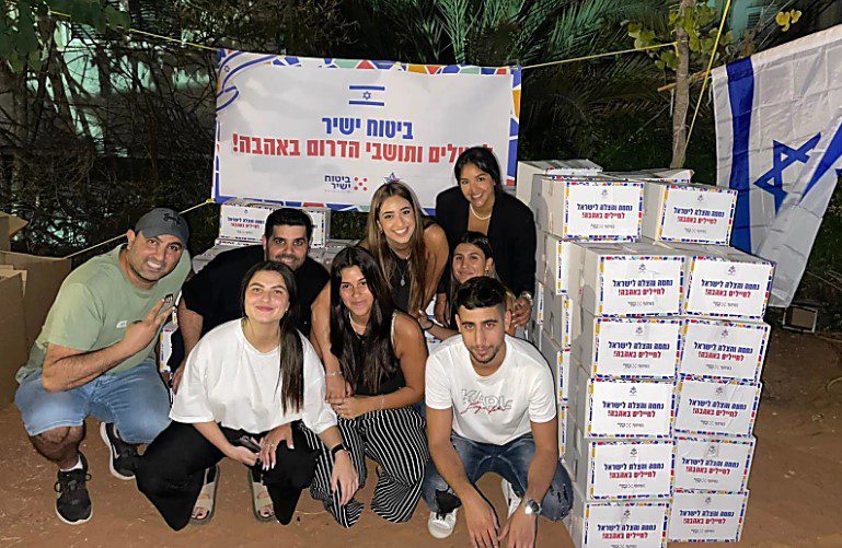 Strong together: Israel mobilizes