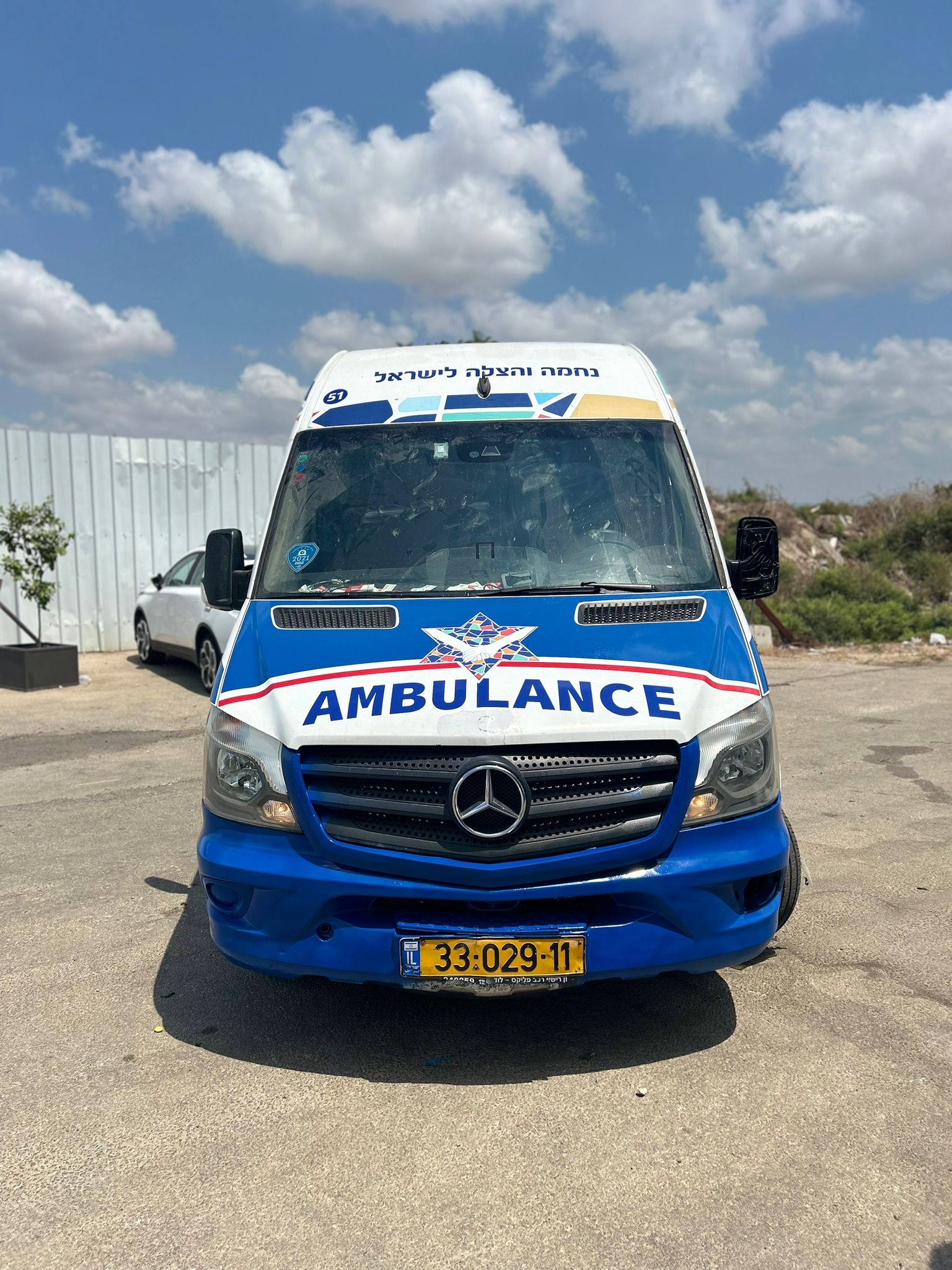 Ambulance